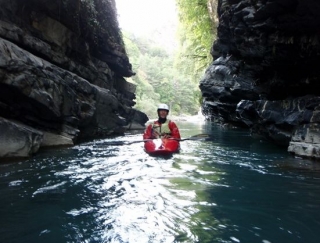  Kayak to Gap 